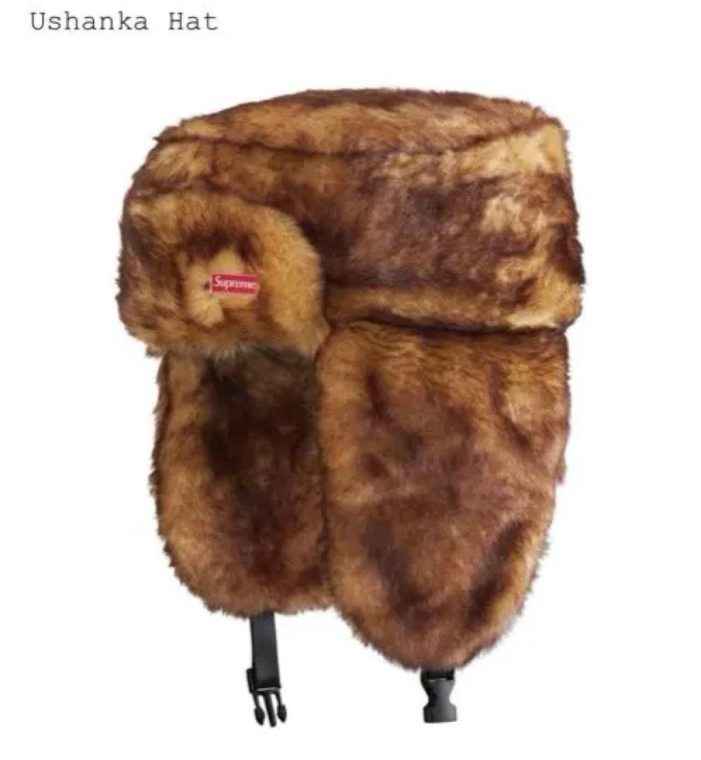 む*し様 Supreme Ushanka Hat (25FW) \