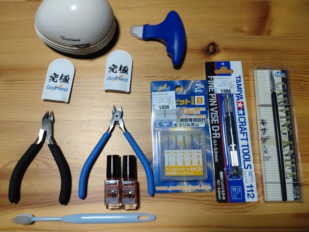 模型製作工具セット　ゴッドハンド、タミヤ、アルティメットニッパー等