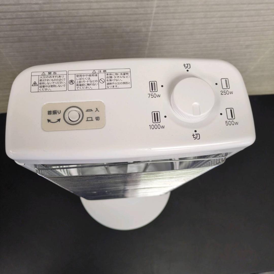 ☆アラジン　遠赤グラファイトヒーター　AEH-G104F　23年製　自動首振り