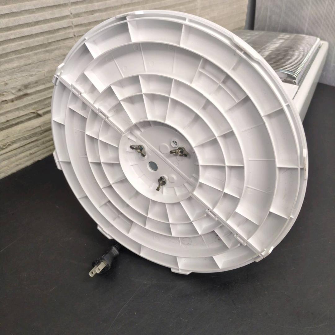 ☆アラジン　遠赤グラファイトヒーター　AEH-G104F　23年製　自動首振り