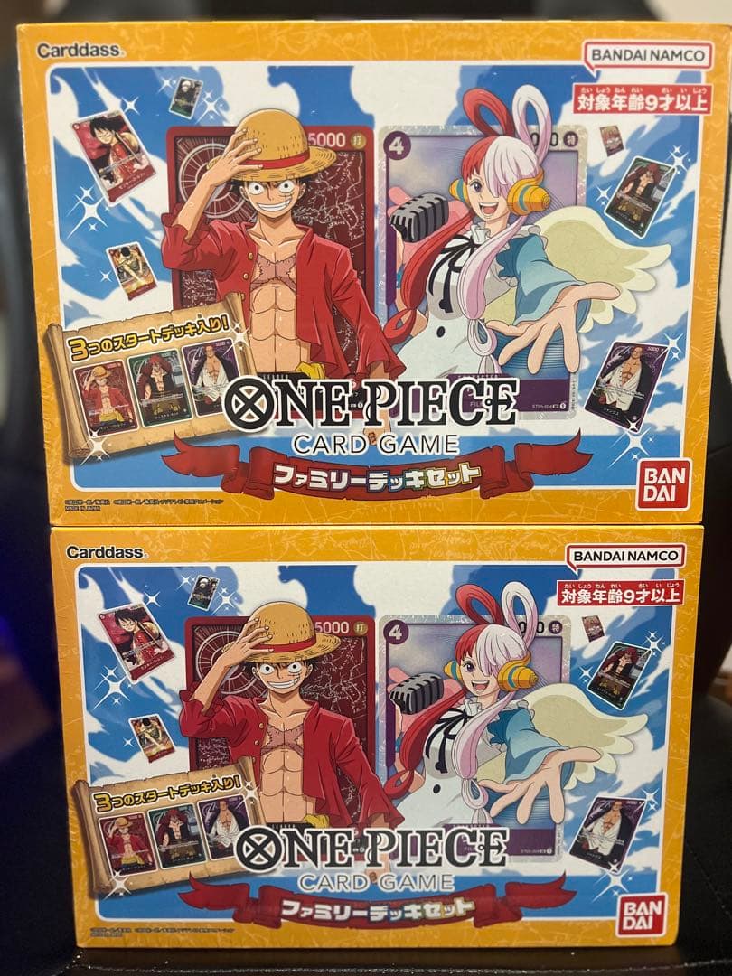 2箱セット　ONE PIECE CARD GAME ファミリーデッキセット
