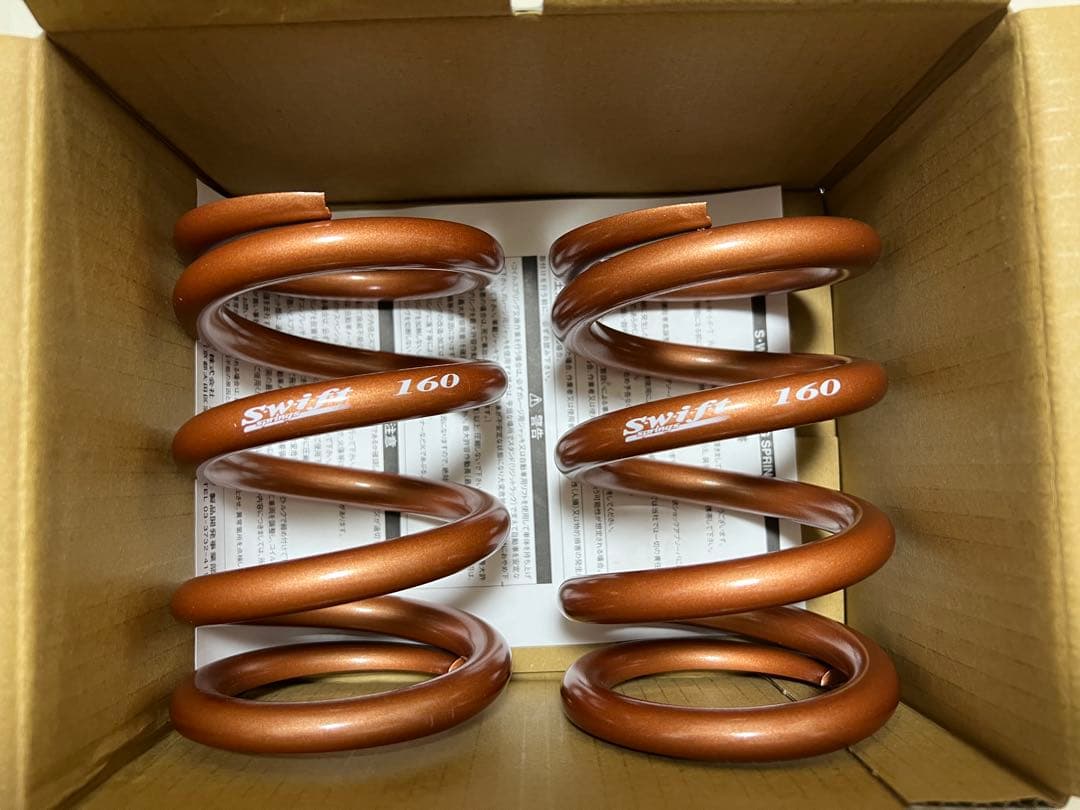 SWIFT 直巻スプリング　Z65-127-160