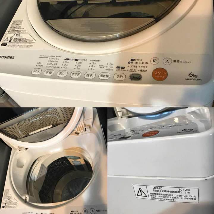 ◆家電3点セット+鍋 23000円◆