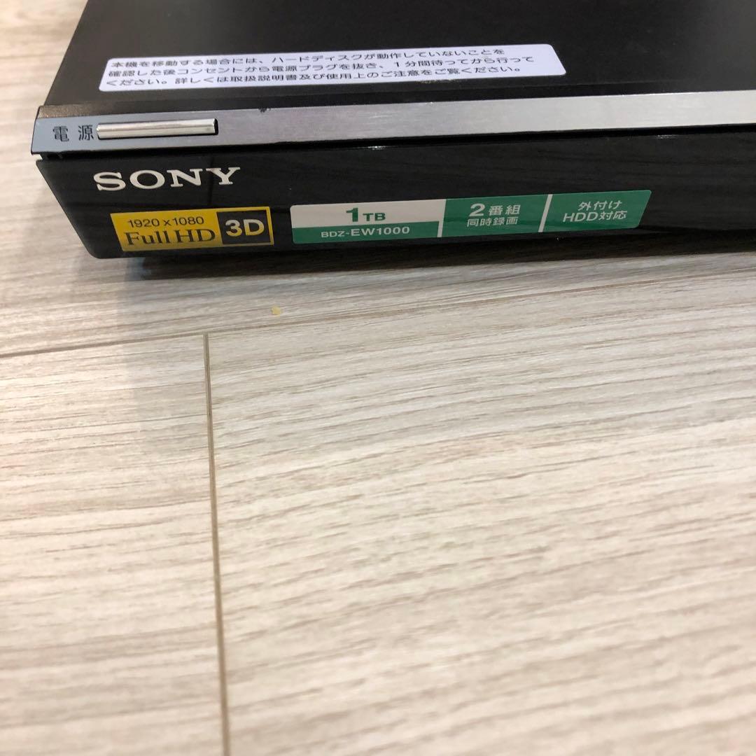 SONY BDZ-EW1000 1TB ブルーレイレコーダー