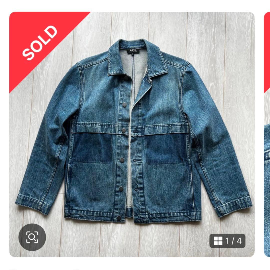 まめ A.P.C 3点セット