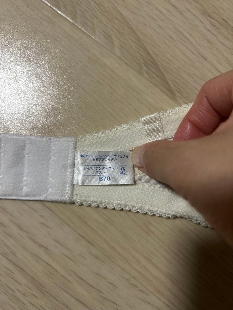 セモアブライダルインナー B70/64 フレアパンツ　ショーツ