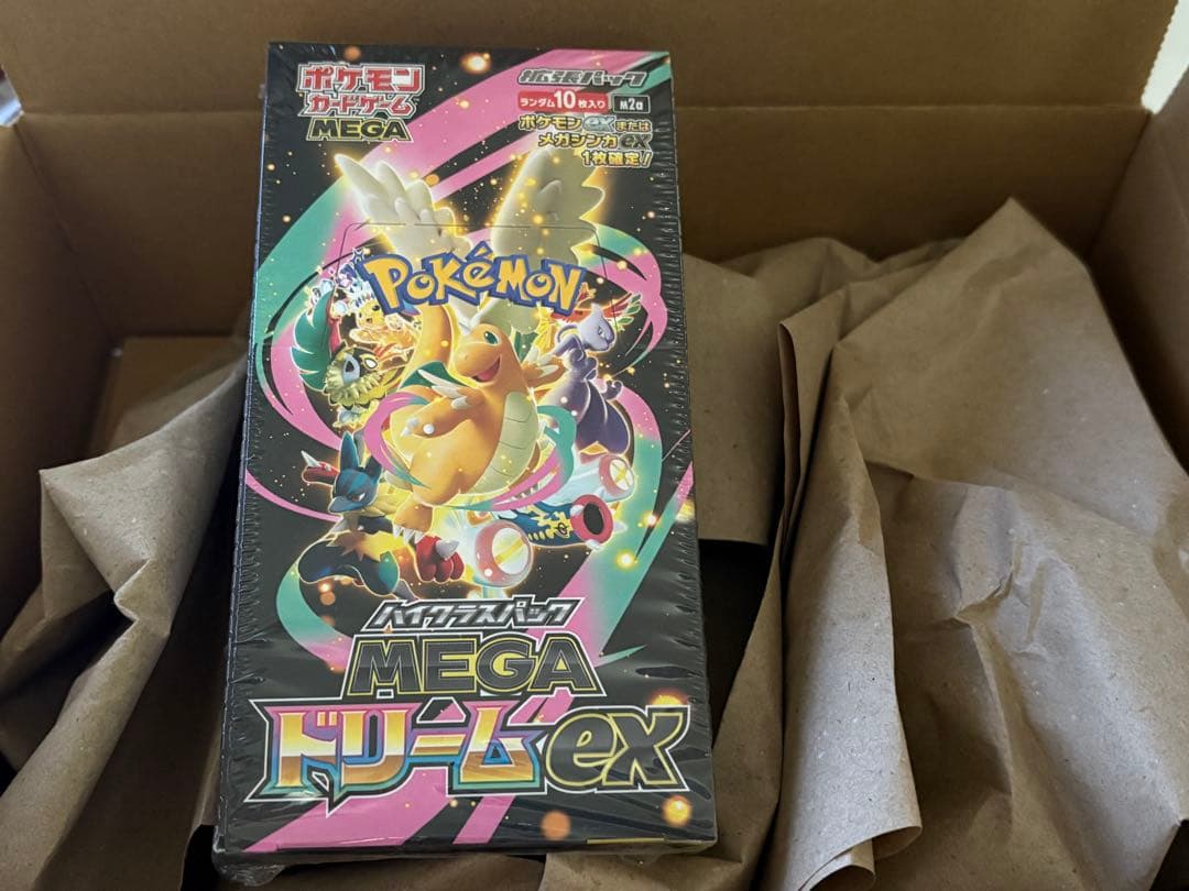 ポケモンカードゲーム ハイクラスパックMEGAドリームex