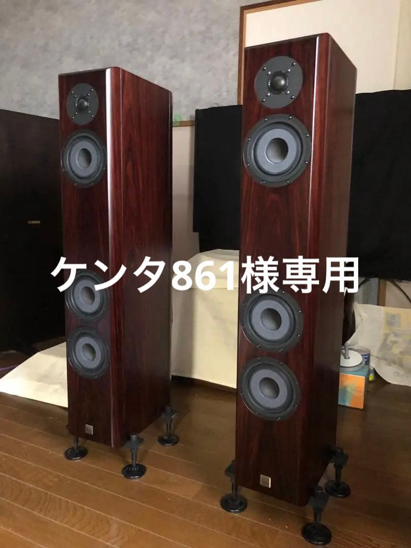 ベートーベン・ベイビー・グランド・リファレンス