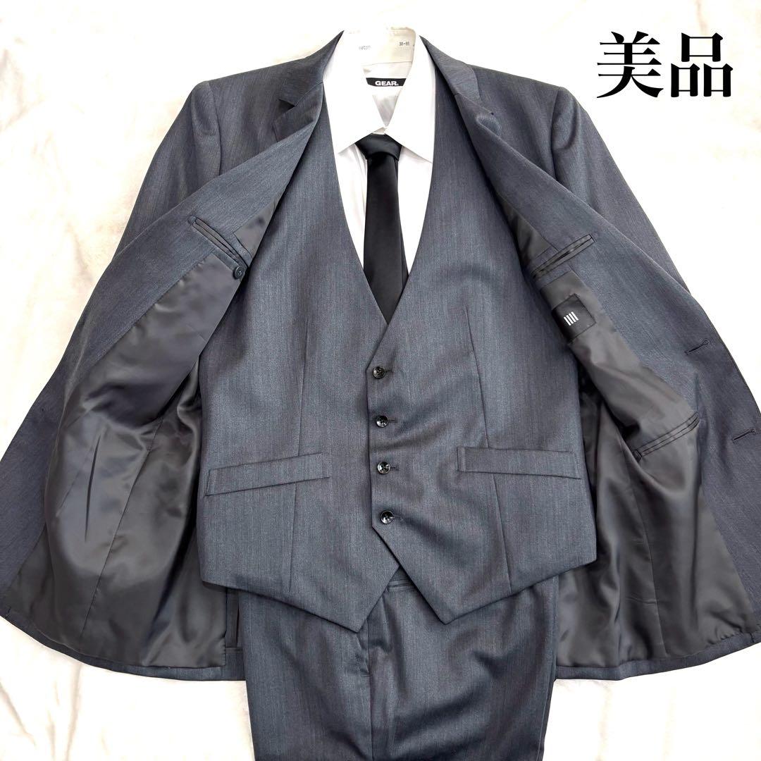 【美品】スーツセレクト　スリーピース　スーツ　グレー Y7