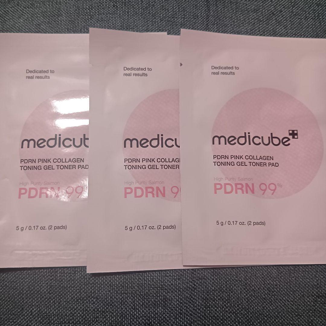 medicube AGE+BOOSTER PRO 美顔器 セット21日まで限定