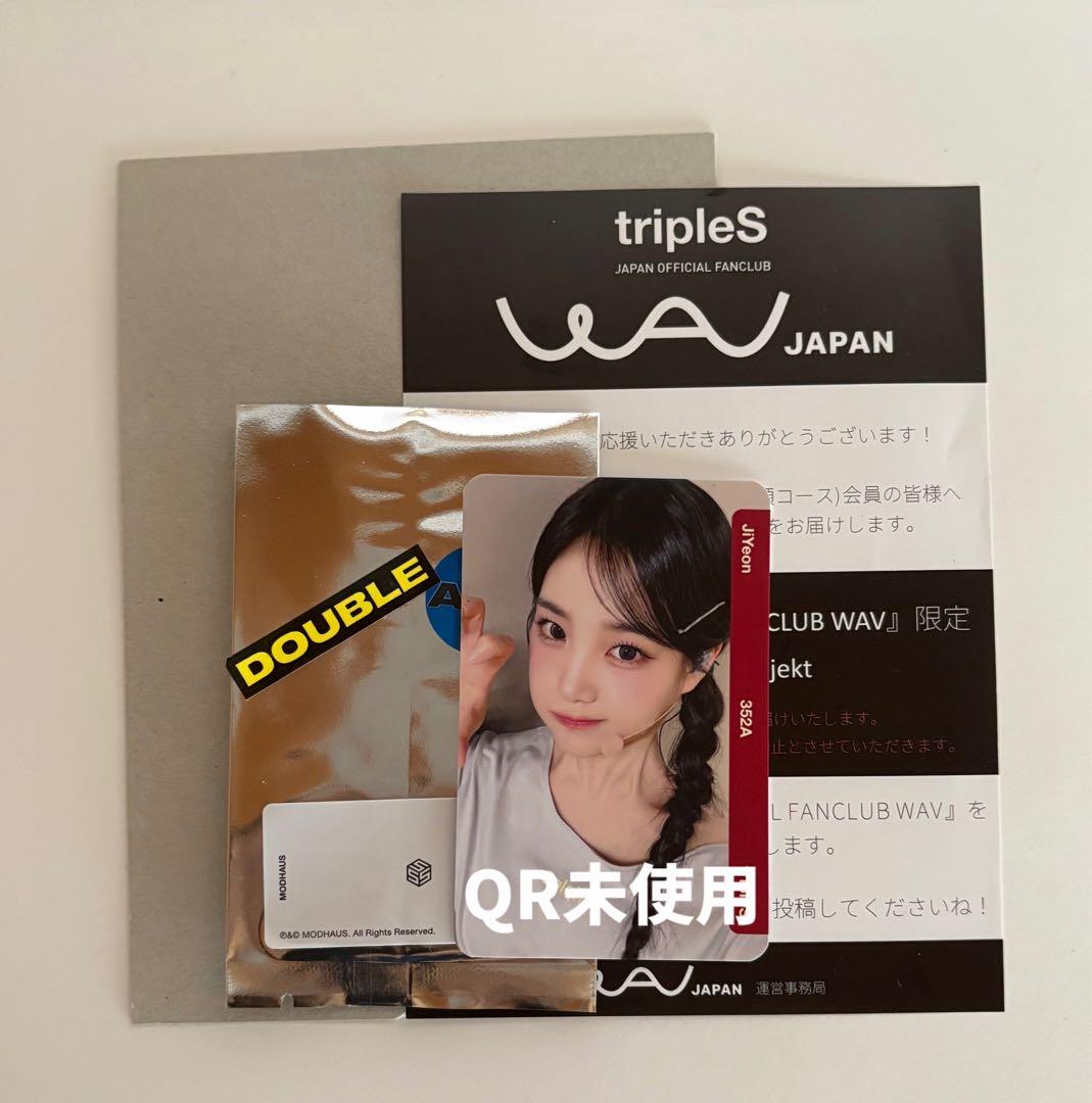 triples ジヨン object AA352 fc継続特典 トレカ トエス