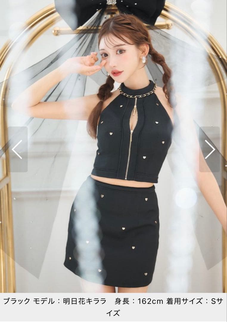 ROBE de FLEURS ハートスタッズ セットアップ ドレス