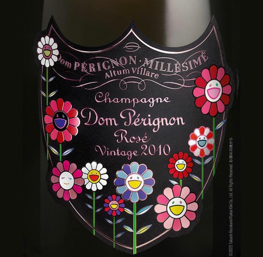 【新品】ドンペリ×村上隆限定コラボ 希少ロゼ2010 箱無