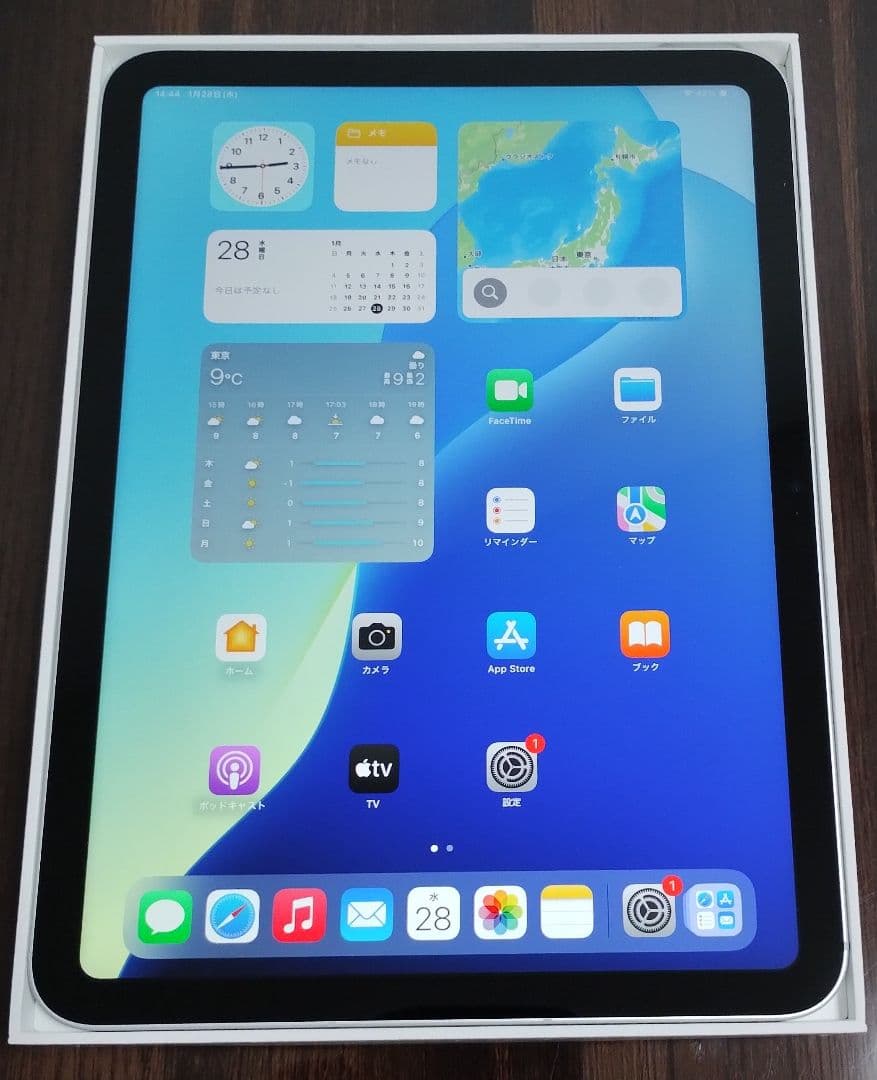 【未使用に近い】iPad (A16) Wi-Fi+Cellular 128GB