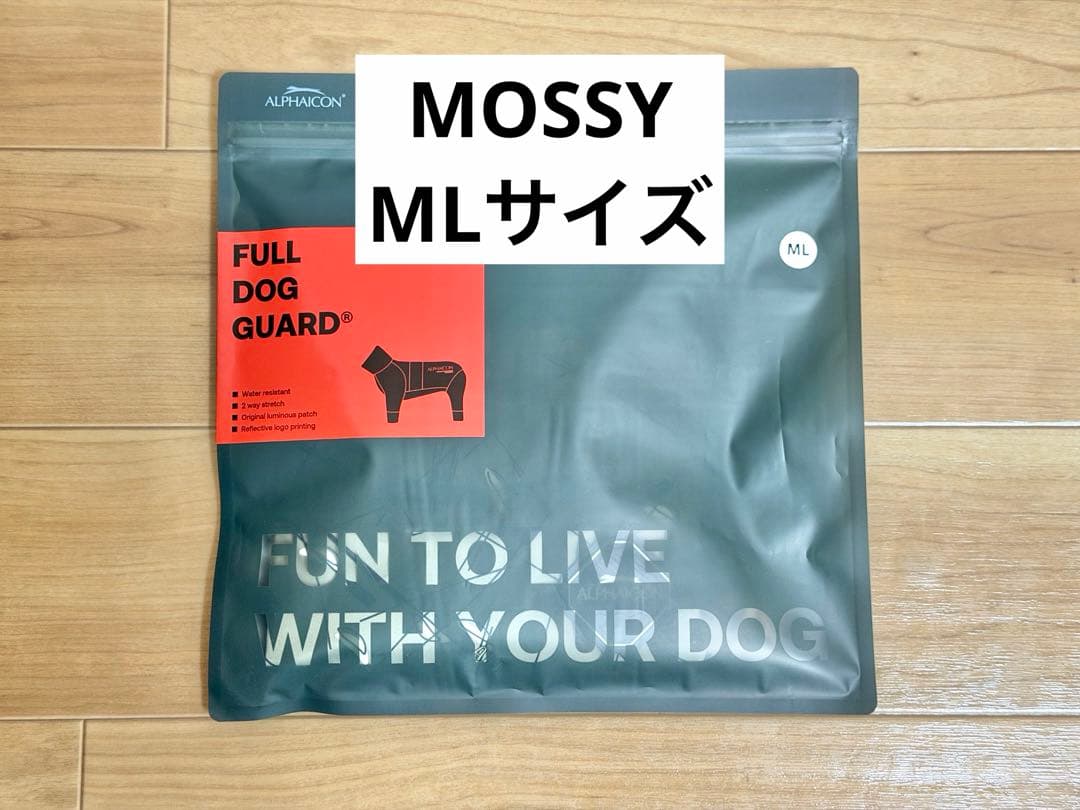 ALPHAICON FULL DOG GUARD MOSSY フルドッグガード