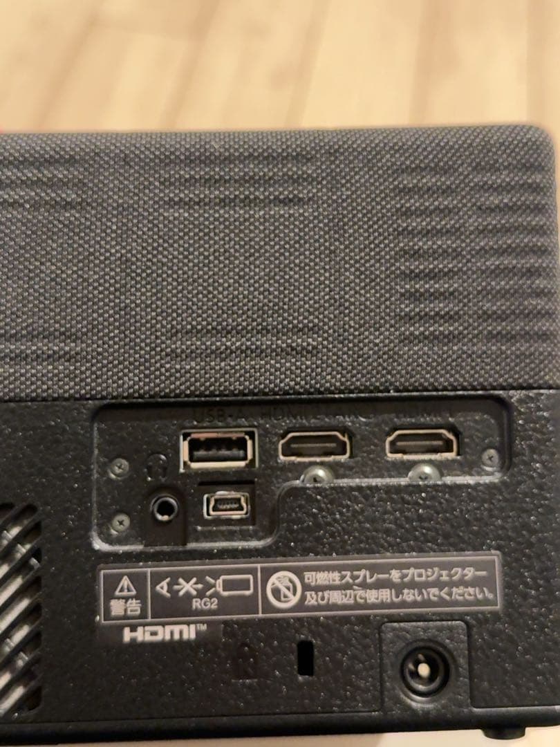 EPSON エプソン プロジェクター EF-12