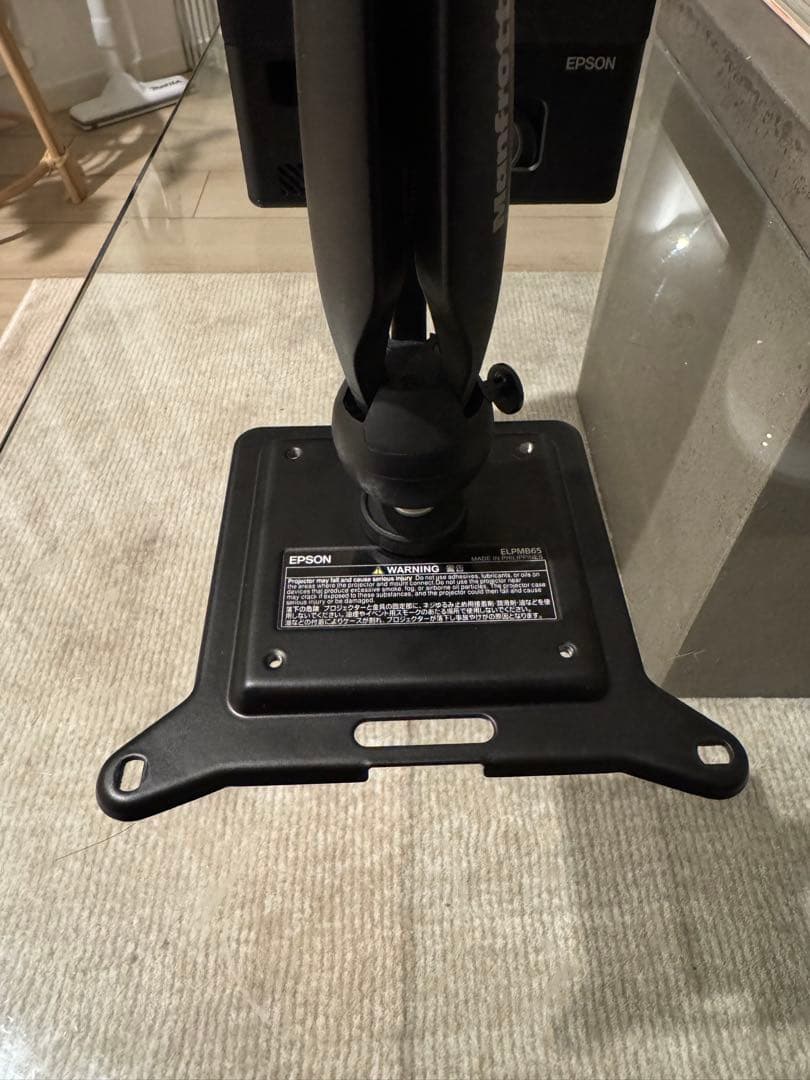 EPSON エプソン プロジェクター EF-12