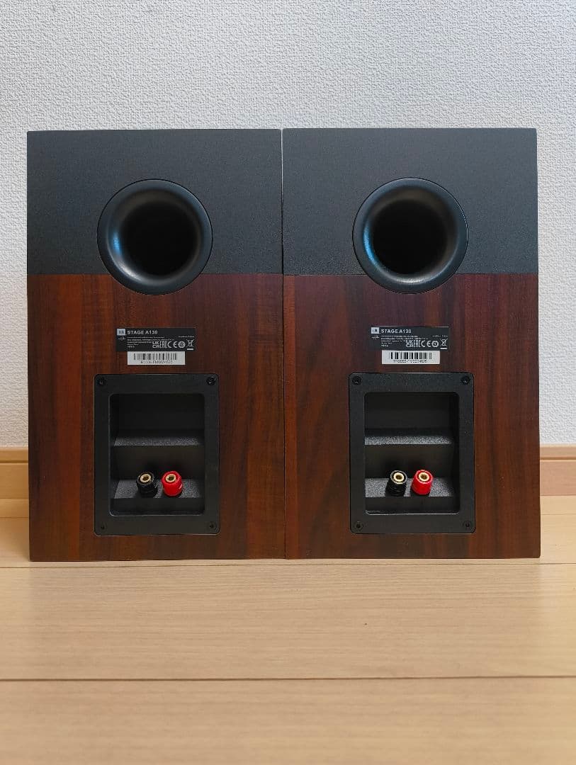 スピーカー JBL STAGE A130 ウッド