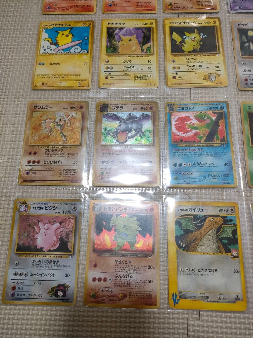 ヤ*ᵏ様 ポケモンカード　旧裏　プロモ　キラ　他　まとめ売り