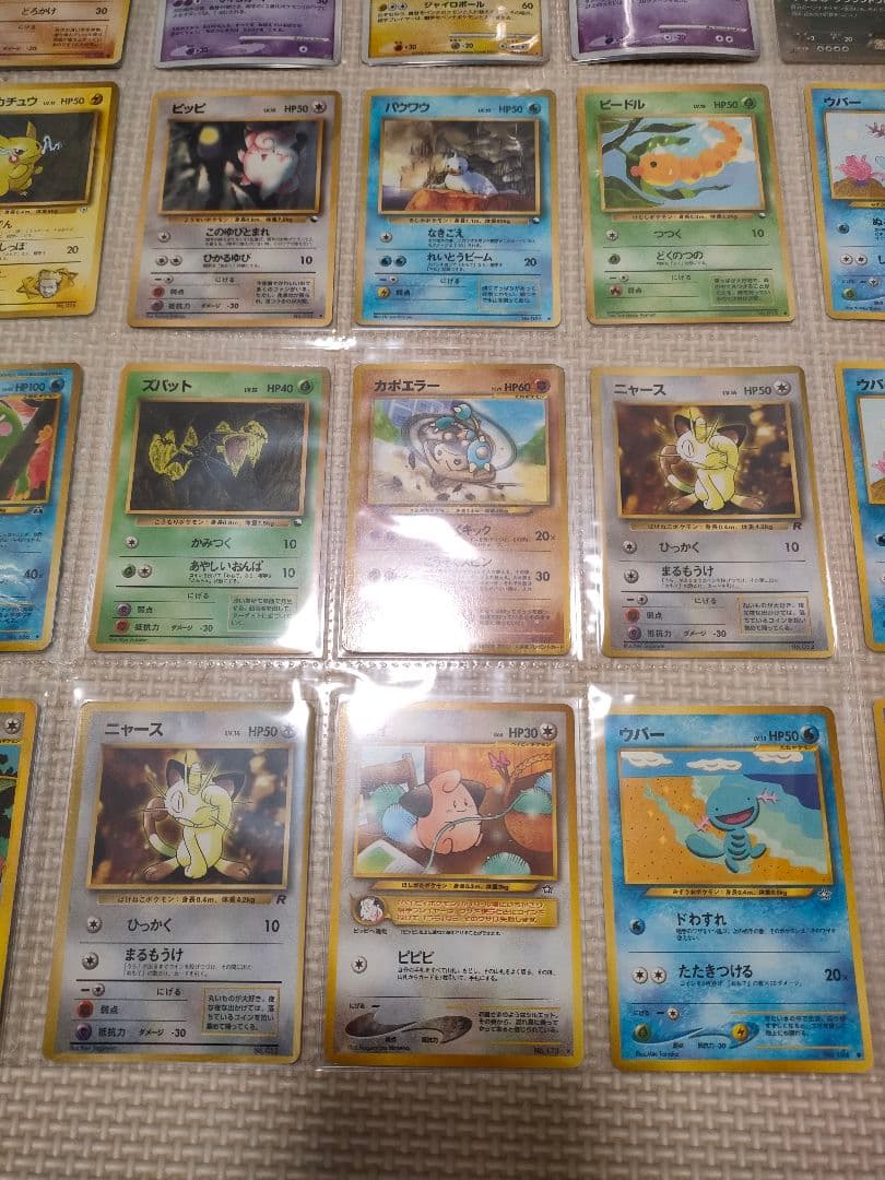 ヤ*ᵏ様 ポケモンカード　旧裏　プロモ　キラ　他　まとめ売り