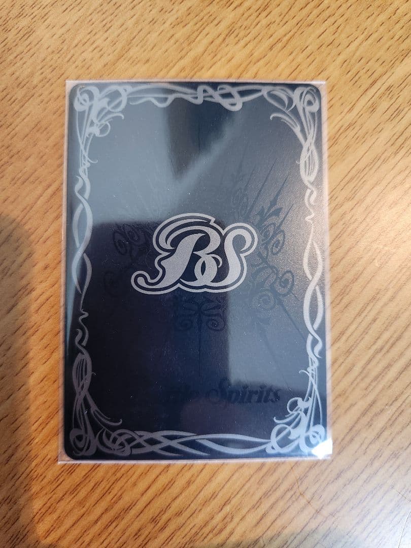 神産ノ黄泉鳥アメノトリフネ シークレット