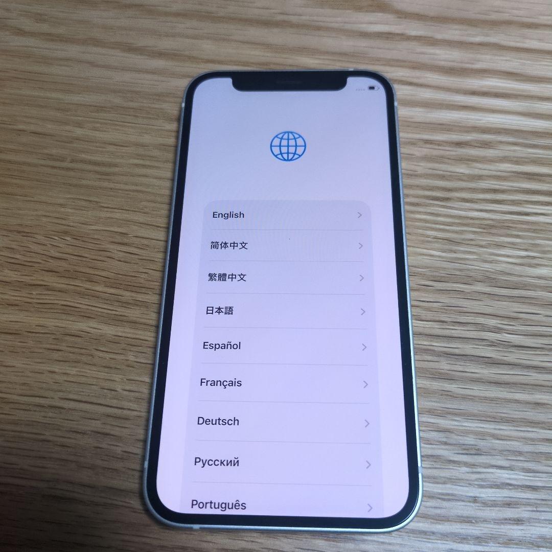 スマートフォン本体 Apple IPhone 12 mini