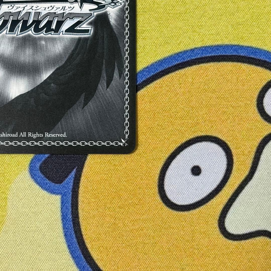 【ヴァイス】巡り巡るシンフォニー　水本ゆかり　SP　デレマス　藤田茜