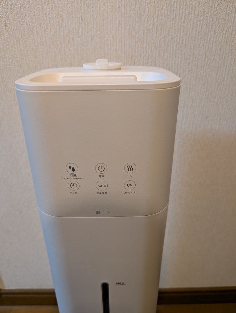 ニトリ　タワー型ハイブリッド加湿器