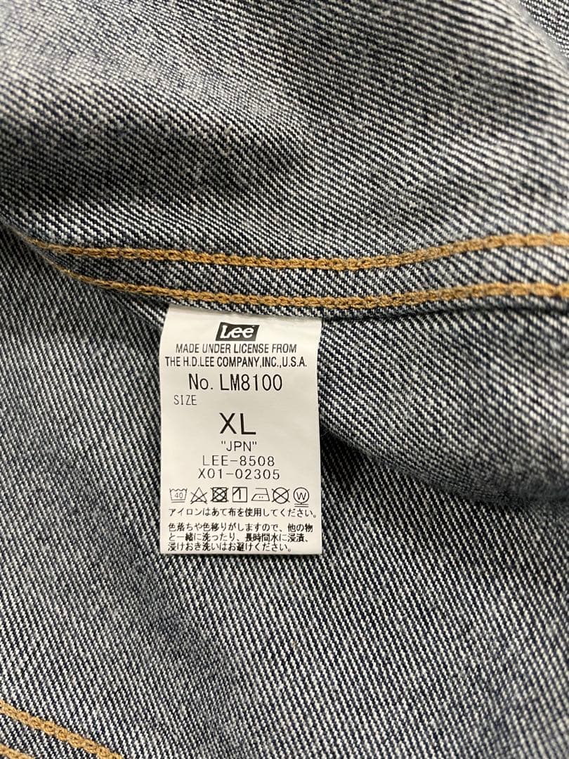 Lee リー 101J RIDERS JACKET 101-J デニムジャケット