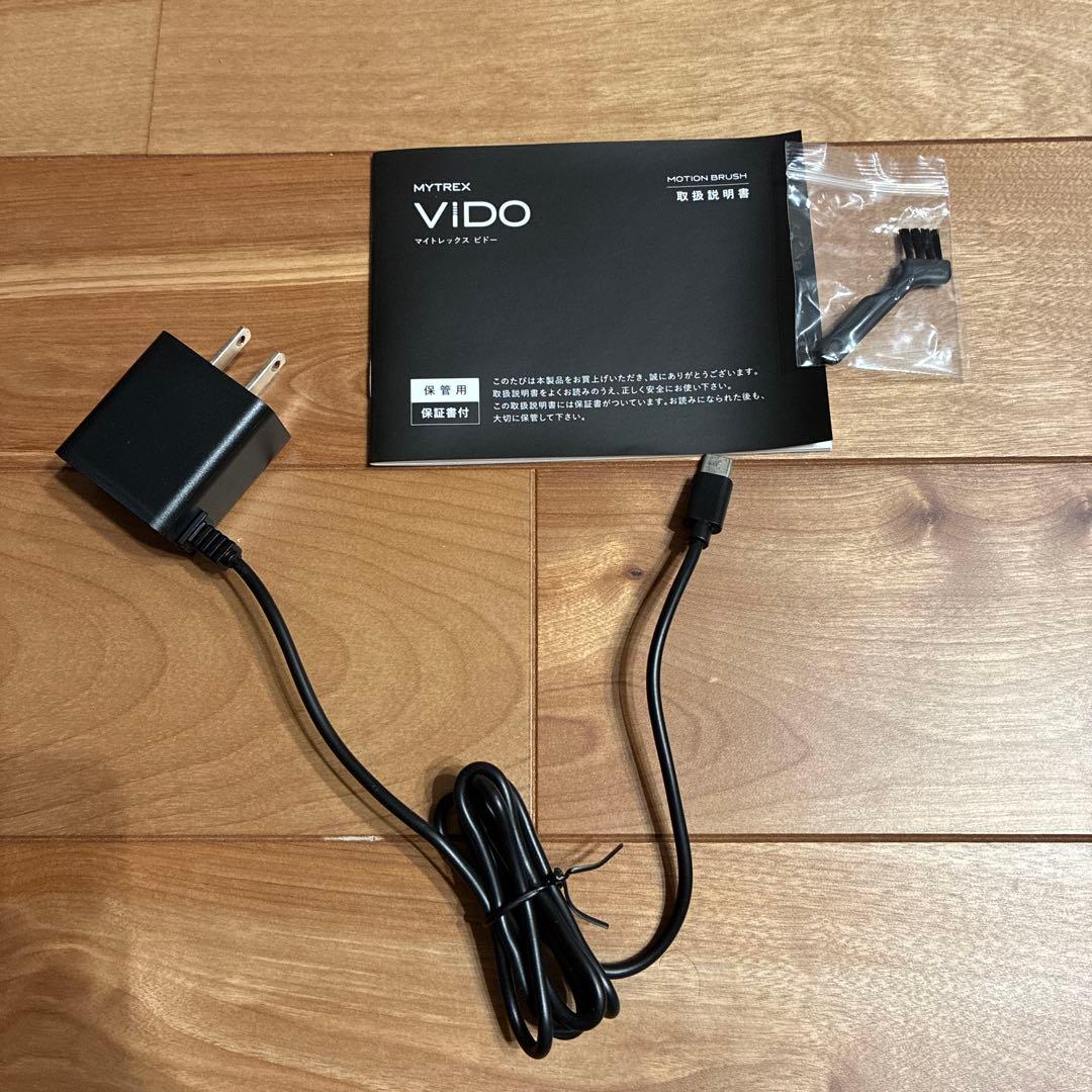 マイトレックスVIDO ヘッドマッサージャー