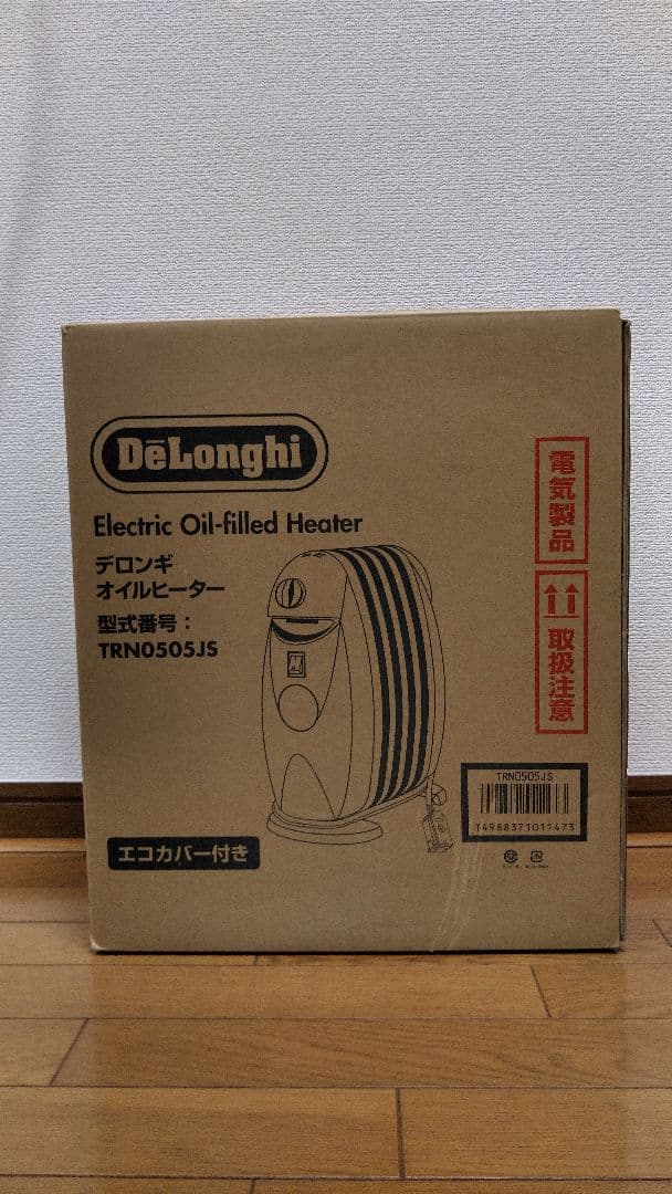 しろ デロンギ DeLonghi TRN0505JS オイルヒーター