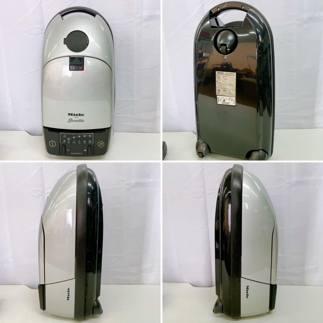 2ADM007 Miele SILVERSTAR シルバースター S344i