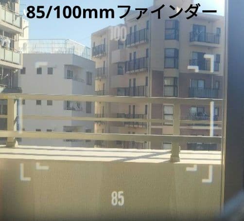 【美品】キヤノン　7S　CANON 7S　純正本革速写ケース付き