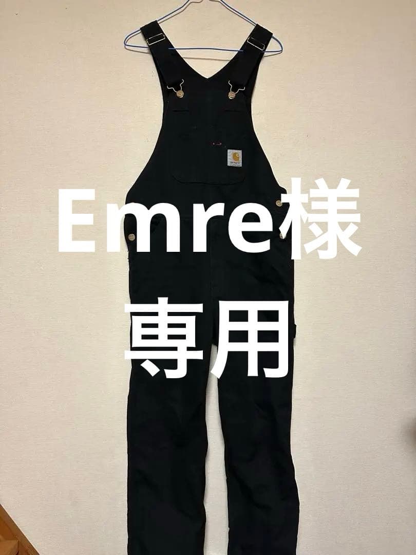 【Emreページ】【Carhartt WIP】BIB OVERALL