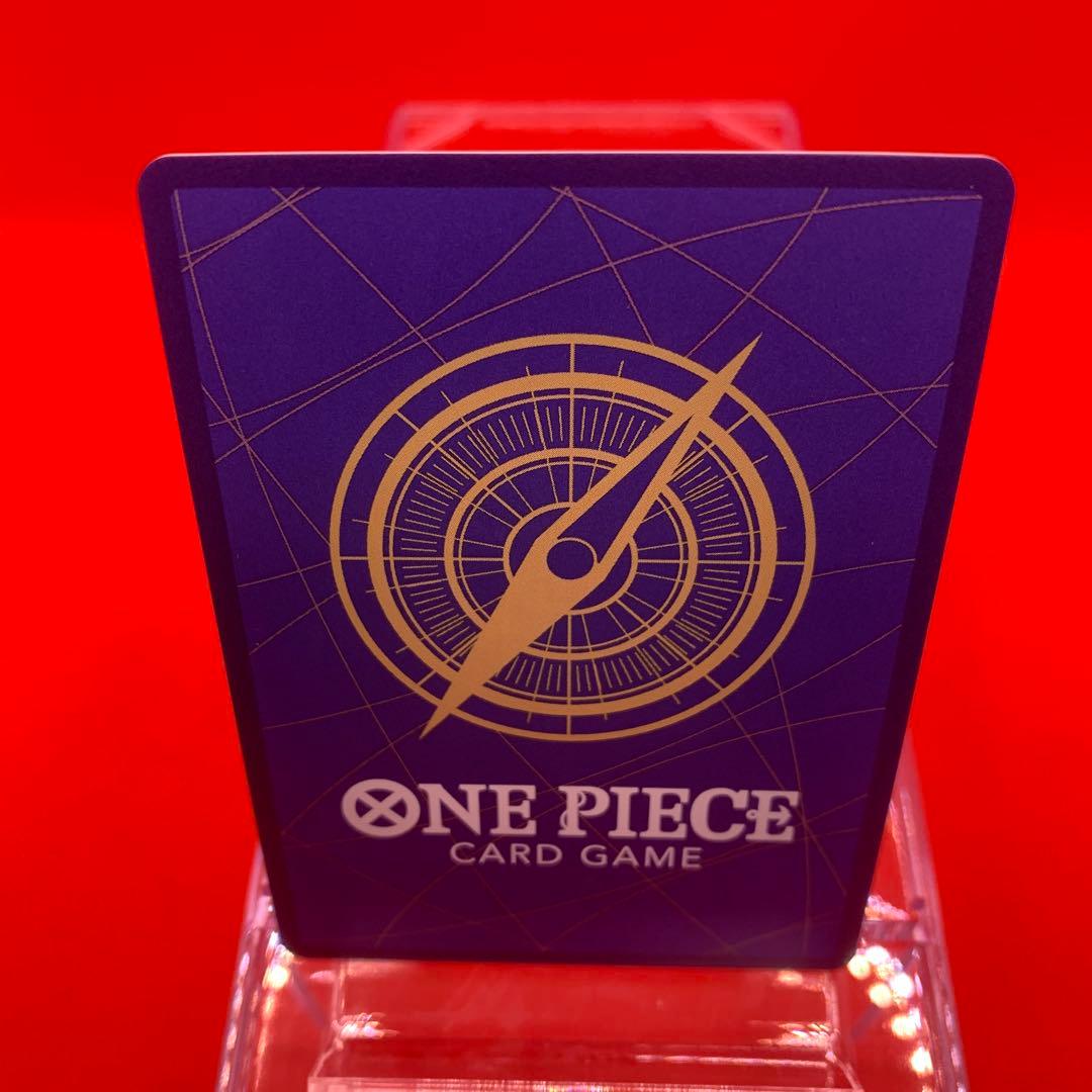 【英語版/カラー】ブルックFinalist CS2024ワンピースカード