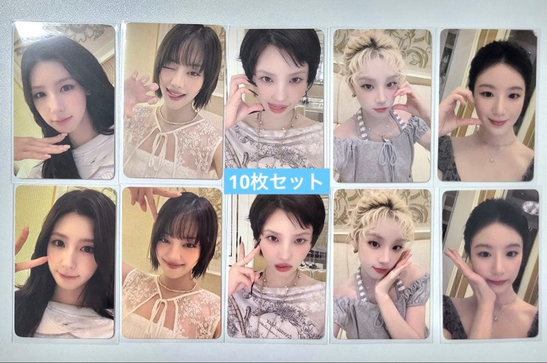 IDLE We are popmerch マカオサイン会 トレカ 10枚セット