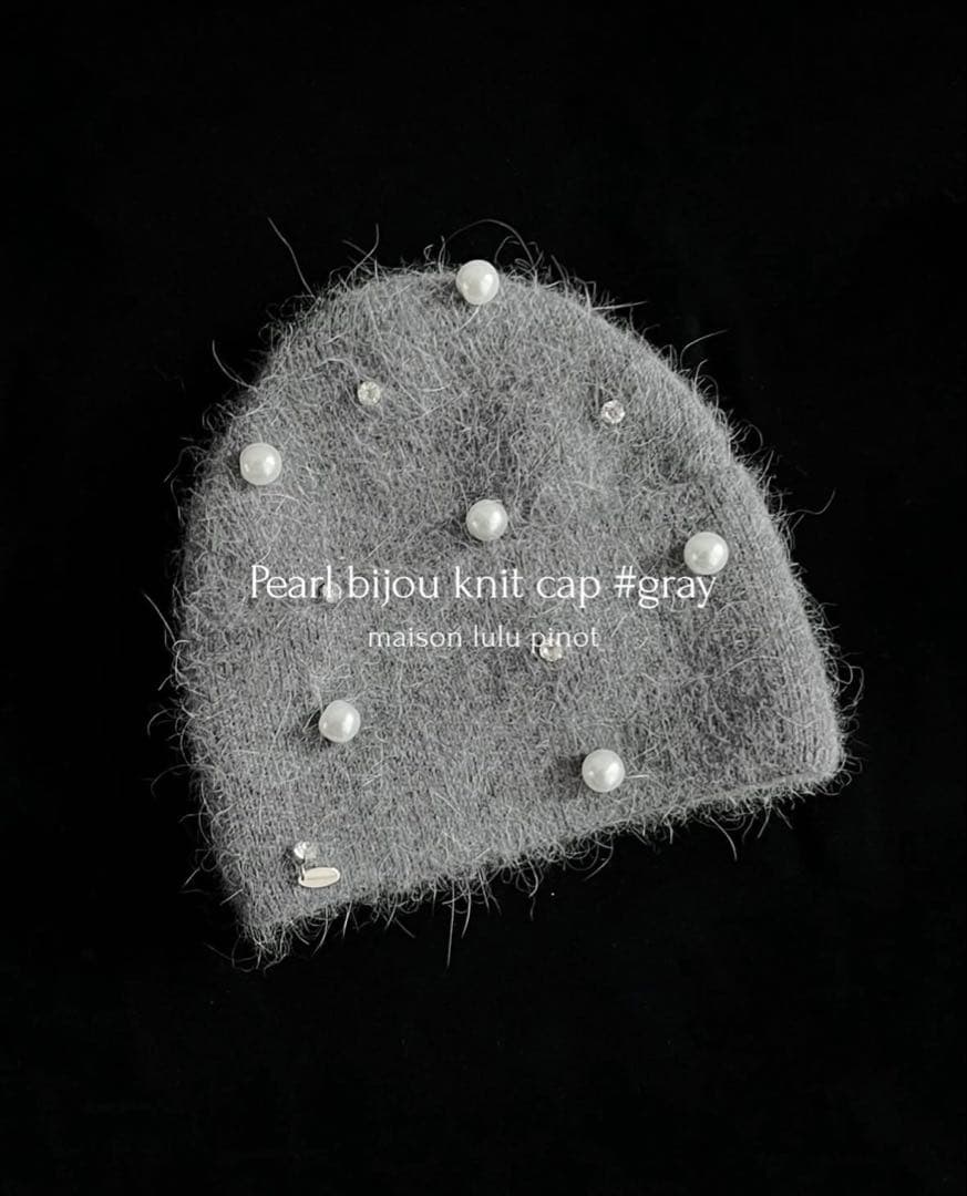 litmus ニット帽　ビーニー