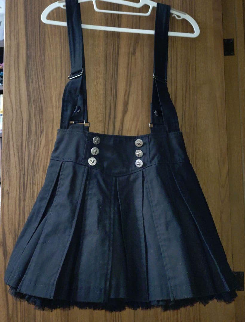 ★BPN★ボリュームスカート