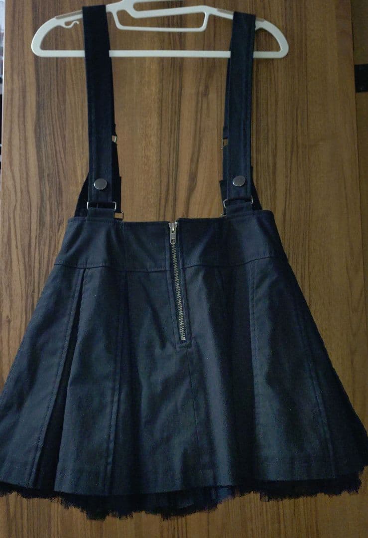 ★BPN★ボリュームスカート