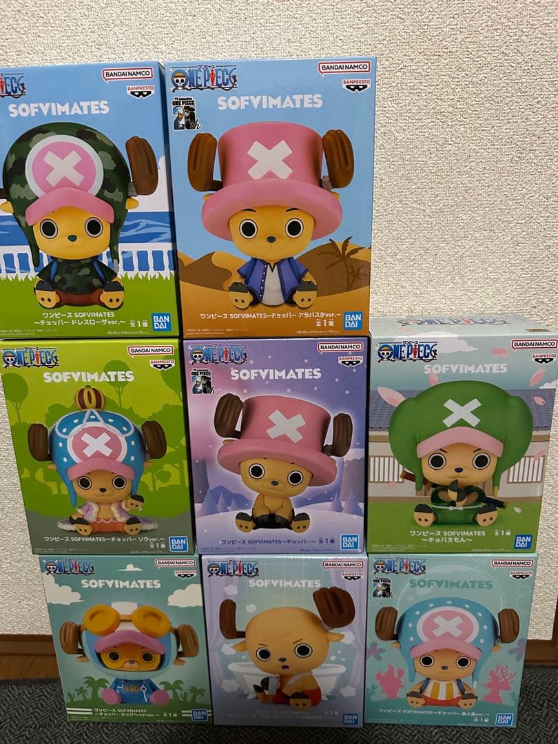 ワンピース　ソフビメイト　チョッパー　8個セット　まとめ売り