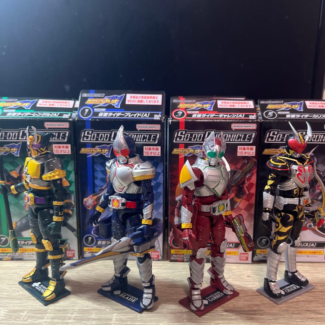 so-do仮面ライダーブレイド