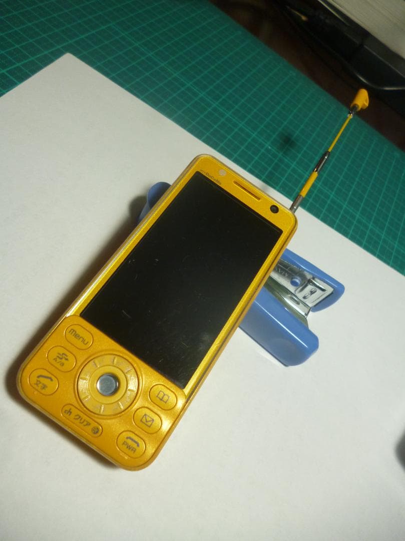 docomoD905i 三菱電機