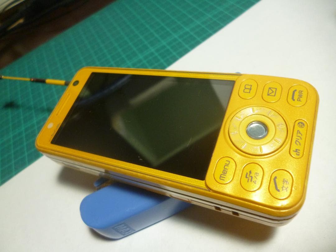 docomoD905i 三菱電機