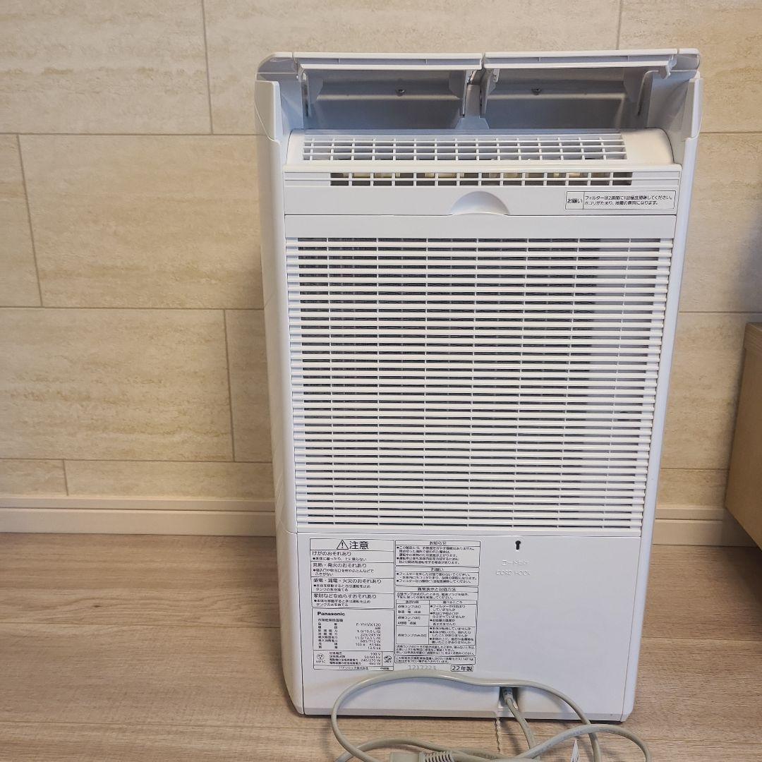 パナソニック　F-YHVX120 衣類乾燥除湿機除湿機