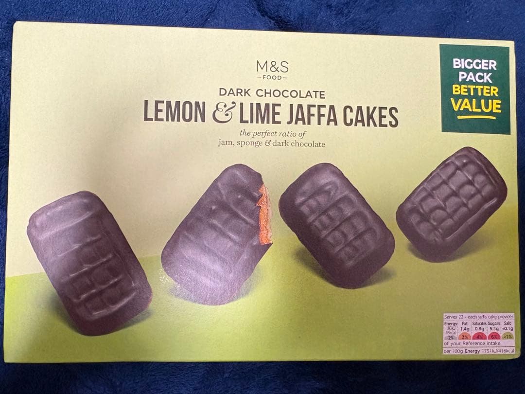 M&S ジャファケーキセット