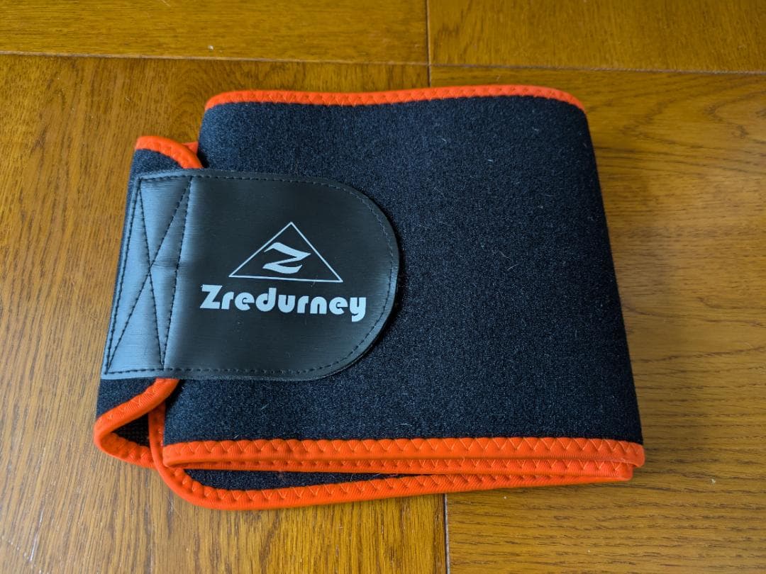 【hal】複合高周波EMS「FREUDE-2 D2」