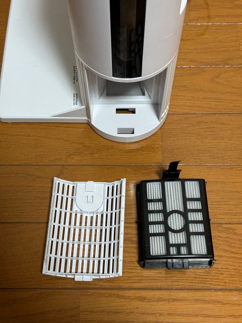 Shark シャーク EVOPOWER SYSTEM LC150JBL