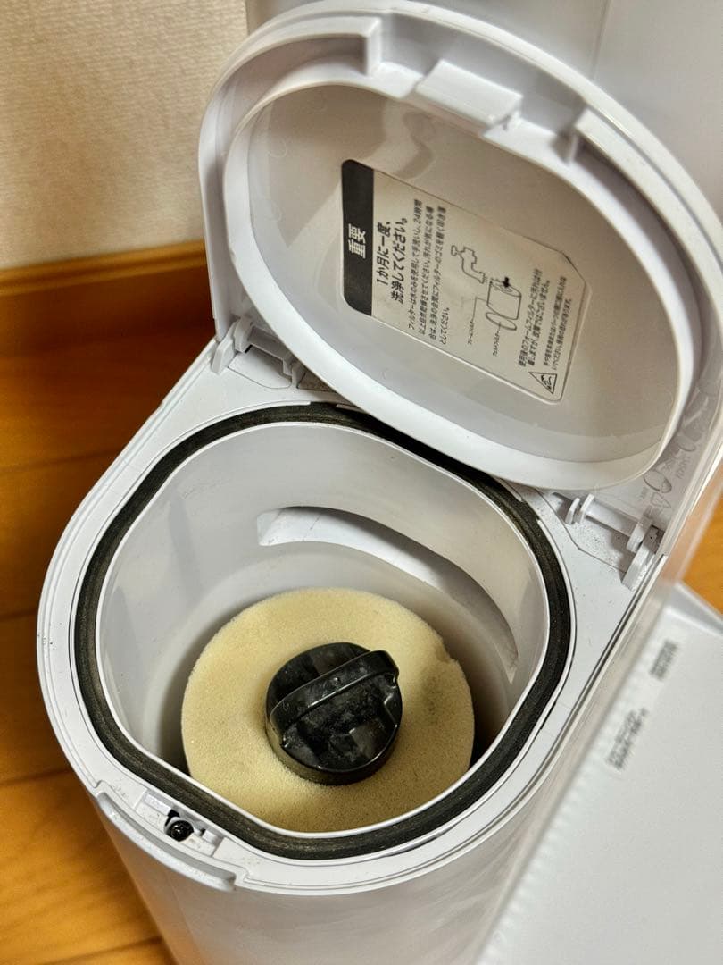 Shark シャーク EVOPOWER SYSTEM LC150JBL