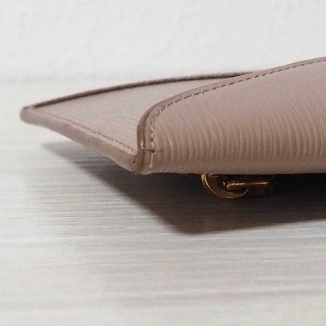 PRADA プラダ 長財布 レター型