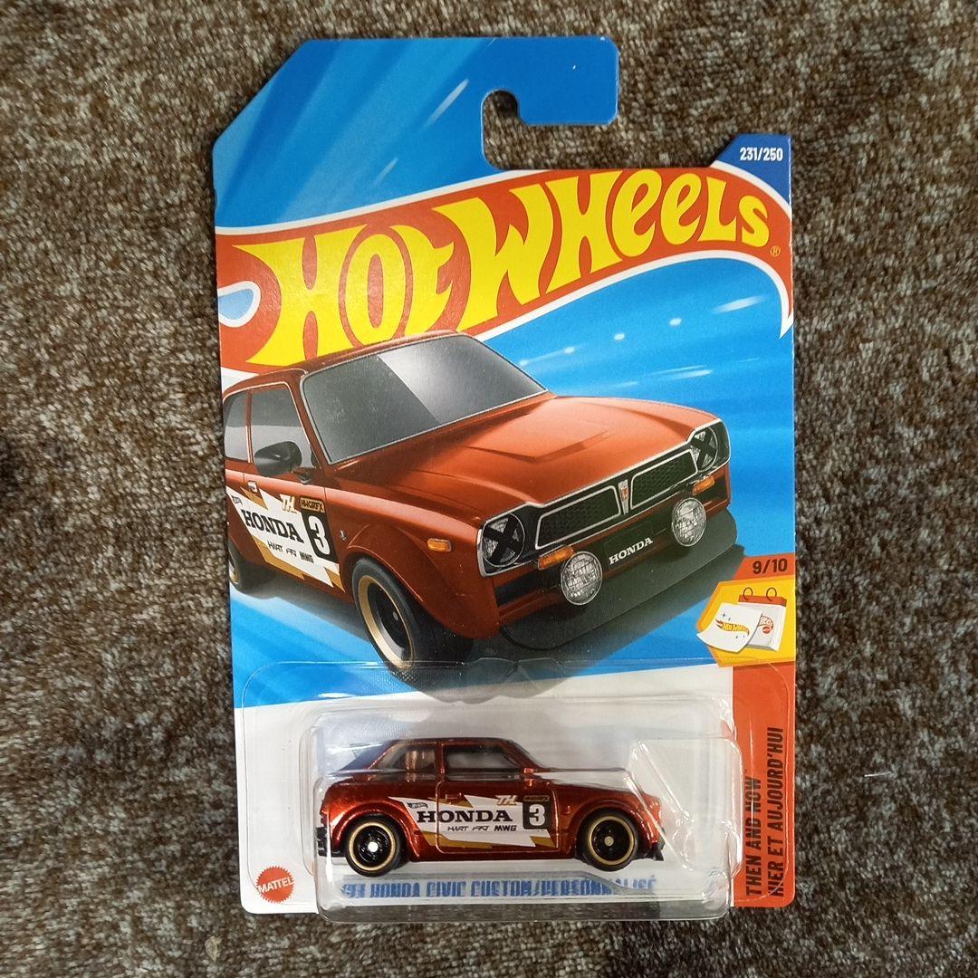 ホットウィールSTHスーパートレジャーハント73CivicCustom